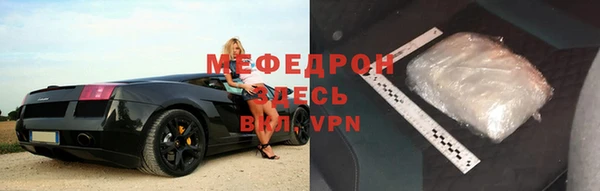 марки nbome Верхний Тагил