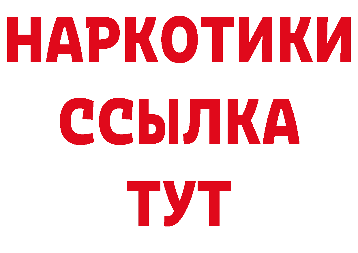 Конопля VHQ как зайти дарк нет МЕГА Оханск